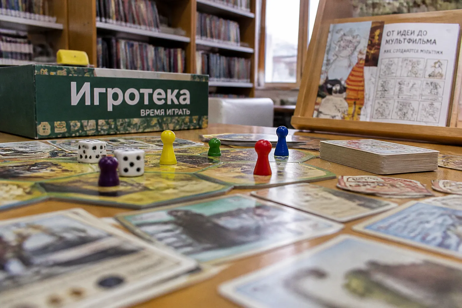 Библиотеки Ростова меняют формат: от игротек до детских мультстудий