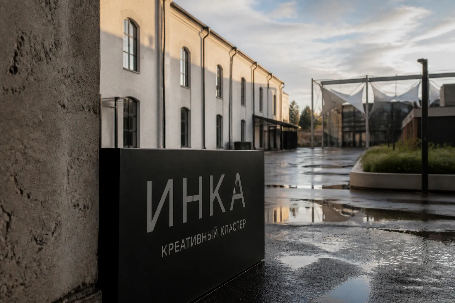 Неделя креативных индустрий: как превратить творчество в устойчивый бизнес