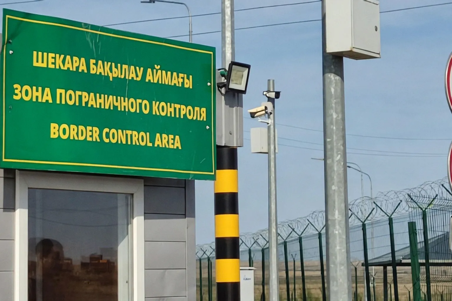 Новые правила въезда в Казахстан: что нужно знать?