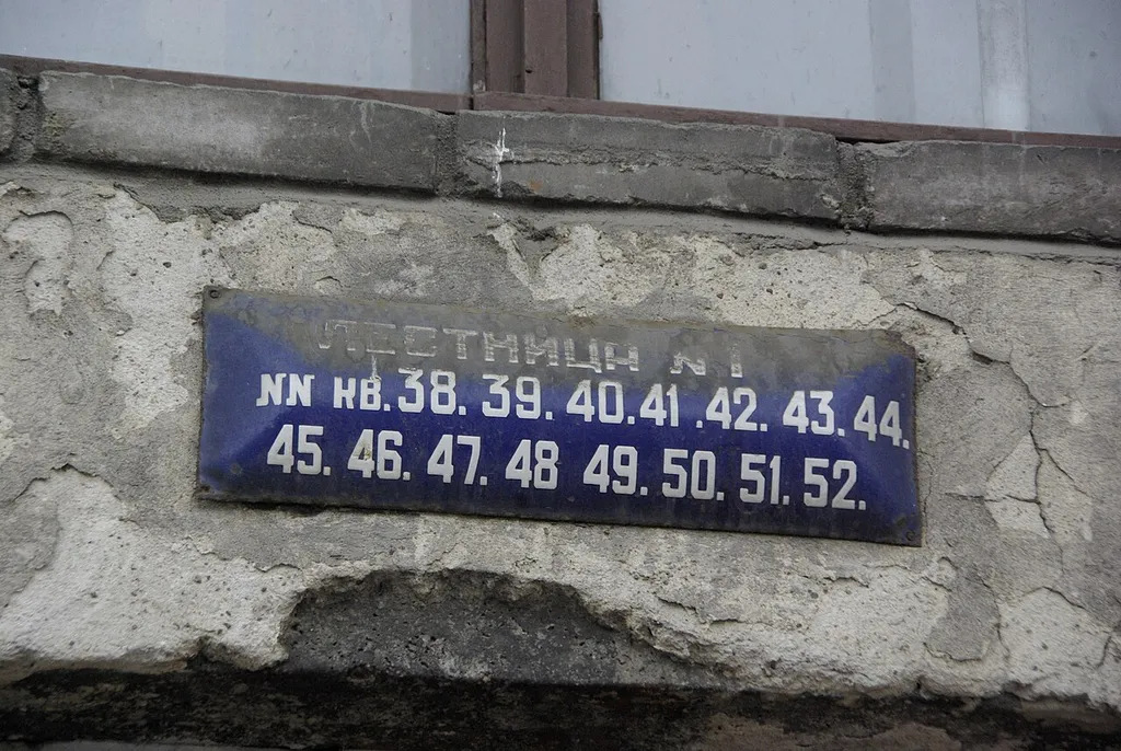 Оформить жалобу на качество коммунальных услуг в 2026 году: документы и сроки рассмотрения