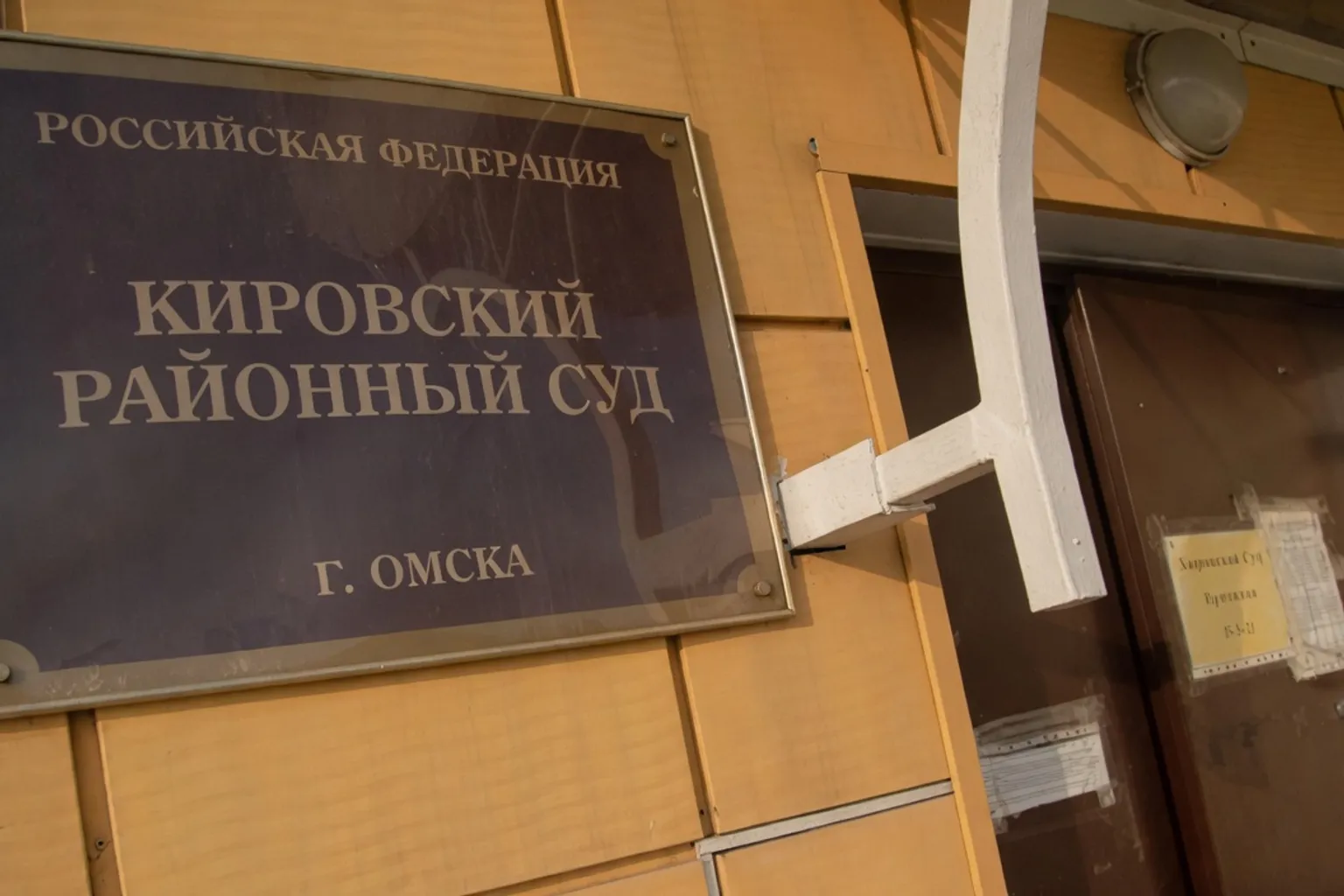 Суд в Омске обязал агрегатор выплатить 238 тысяч рублей за отмененный заказ у неактивного ИП